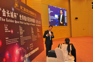 Performing magic in china